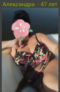 Проститутка Александра. , Челябинск, +7 (996) 176-18-04