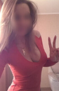 Проститутка Кристина, Челябинск, +7 (950) 724-01-41