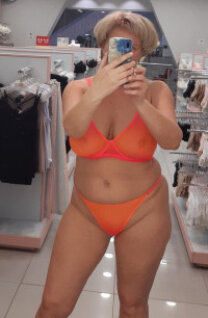 Проститутка Марина, Челябинск, +7 (932) 019-62-76